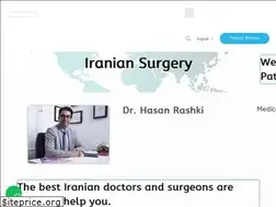 Sites similar to iraniansurgery.com