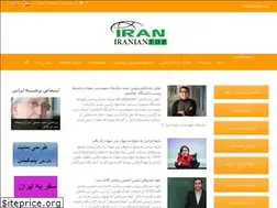 Sites similar to iraniantop.com