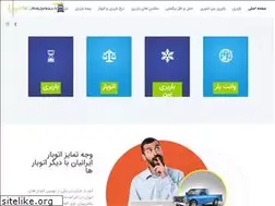 Sites similar to iraniantransport.ir