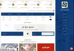 Sites similar to iranianxe.com