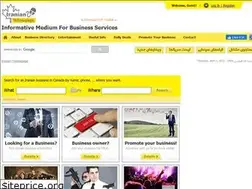 Sites similar to iranianyellowpage.org