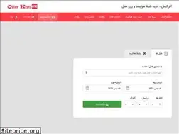 Sites similar to iraniata.ir