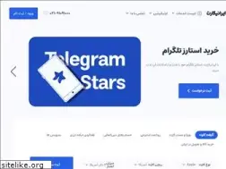 Sites similar to iranicard.net
