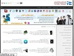 Sites similar to iranicc.ir