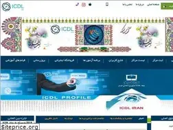 Sites similar to iranicdl.ir