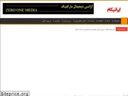 Sites similar to iranicom.ir