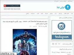Sites similar to iranidata.com