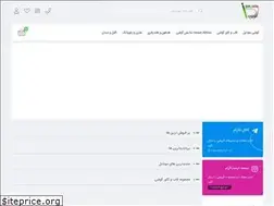 Sites similar to iranidigital.ir