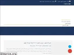 Sites similar to iraniju.ir