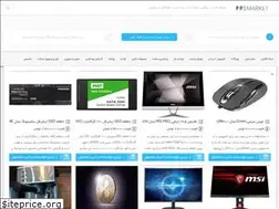 Sites similar to iranikharid.ir