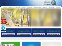 Sites similar to iraninsurance.net