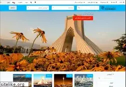 Sites similar to iranint.com