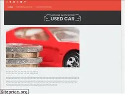Sites similar to iraninternationalmagazine.com