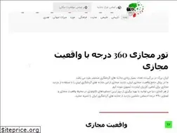 Sites similar to iraninvr.com
