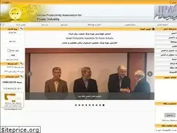 Sites similar to iranipa.com