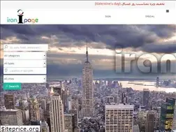 Sites similar to iranipage.com