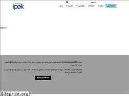 Sites similar to iranipek.com