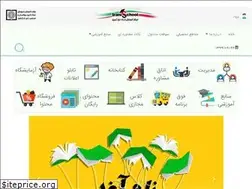 Sites similar to iranischool.com