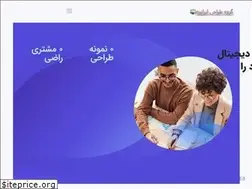 Sites similar to iranise.ir