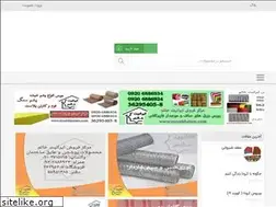 Sites similar to iranitkhatam.com