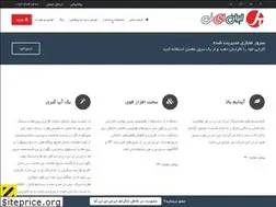 Sites similar to iranitn.net