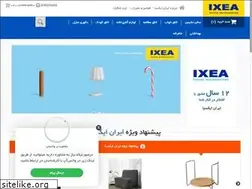 Sites similar to iranixea.com