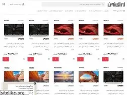 Sites similar to iranizon.com