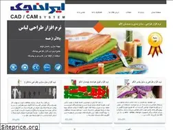 Sites similar to iranjack.com