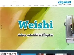 Sites similar to iranjack.ir