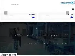 Sites similar to iranjahesh.com
