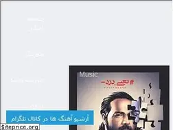 Sites similar to iranjavanmusic.com
