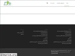 Sites similar to iranjobsearch.ir