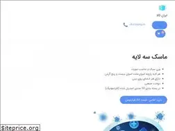 Sites similar to irankala.co
