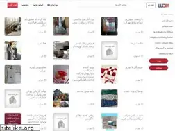 Sites similar to irankala.tv