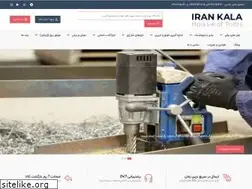 Sites similar to irankalatools.com