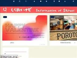 Sites similar to irankarapte-shiraoi.info