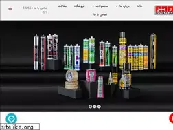 Sites similar to irankariz.com