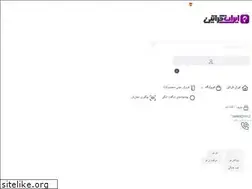 Sites similar to irankeratin.co