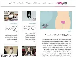 Sites similar to irankhanoum.com
