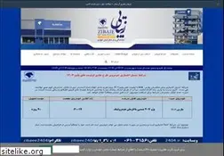 Sites similar to irankhodrozibaee.ir