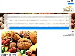 Sites similar to irankhoshkam.com