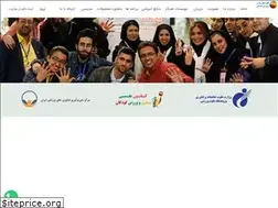 Sites similar to irankidsplay.ir