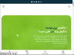 Sites similar to irankokedama.com