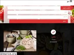 Sites similar to irankonserv.com