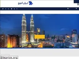 Sites similar to irankooch.com