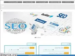 Sites similar to iranlaravel.ir