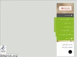 Sites similar to iranlaw.net