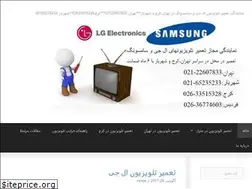 Sites similar to iranlcd.com