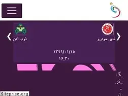 Sites similar to iranleague.ir
