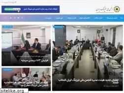 Sites similar to iranlease.co